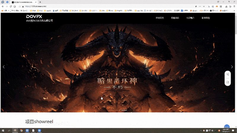 北京宣传片拍摄团队：揭秘作品背后的创作奥秘
