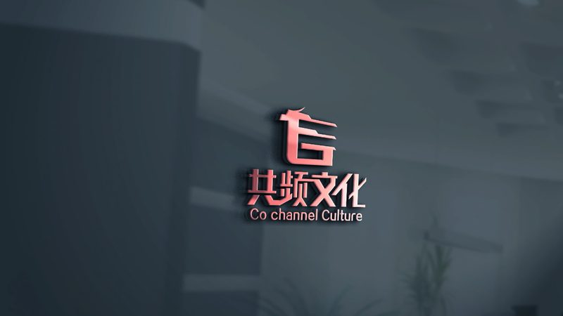 宣传片前期准备工作注意事项
