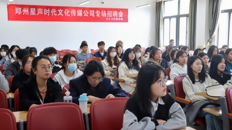 公关传播效果评估：如何科学量化品牌影响力