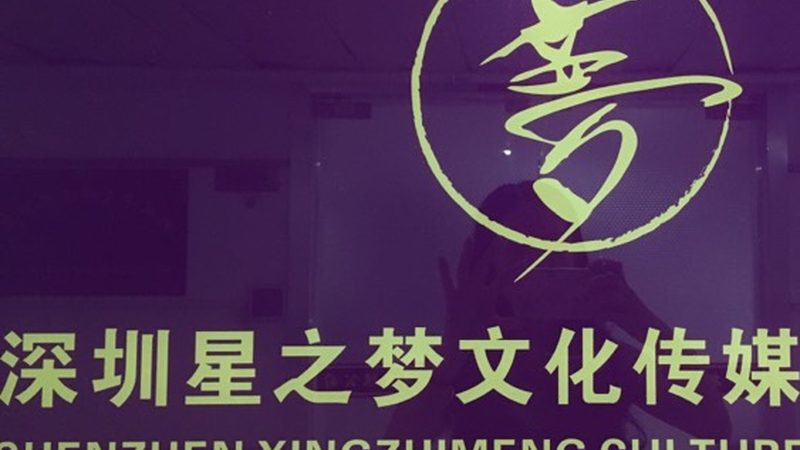 短视频代运营服务主要包括以下内容：