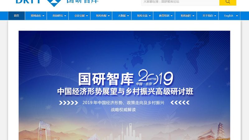 纪录片拍摄后期制作流程揭秘：从素材到成片的关键步骤