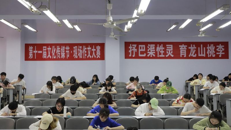 会展策划与活动策划：本质差异与关键要素解析