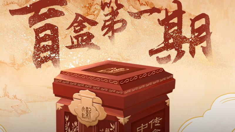 揭秘深圳短视频制作公司服务流程：从策划到传播的全方位解析