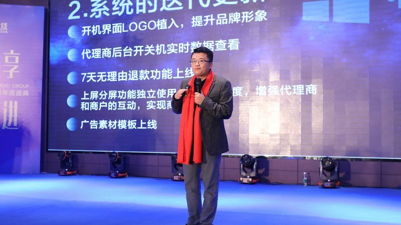 揭秘品牌策划公司报价：如何合理评估与选择