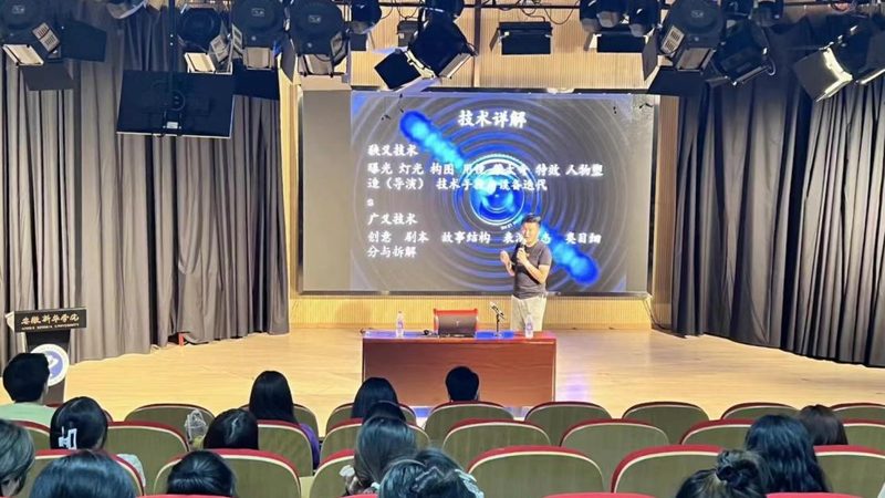 宣传片画面尺寸解析：如何选择合适的批发厂家