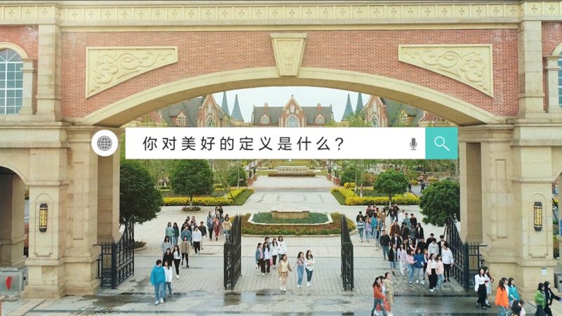 文化传媒公司委托合同范本：内容合作的法律保障
