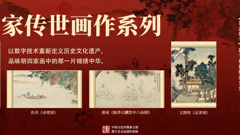 企业宣传片配音套餐报价