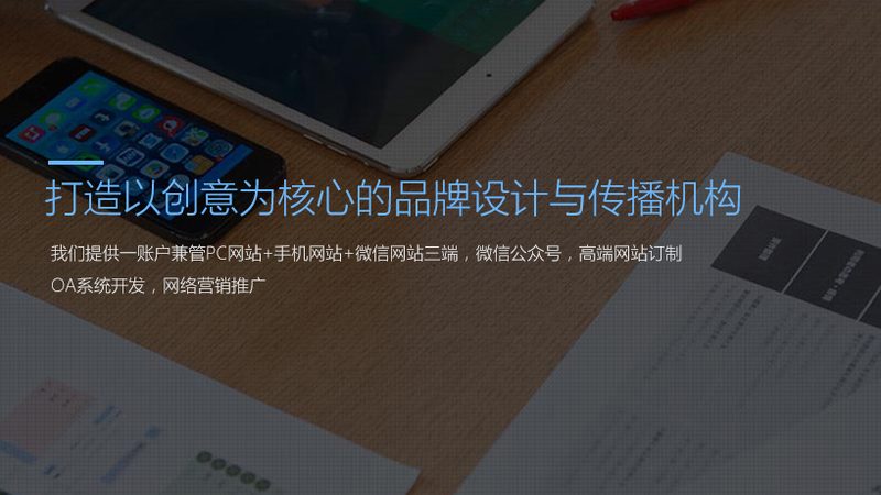揭秘三维动画制作：定制报价背后的秘密