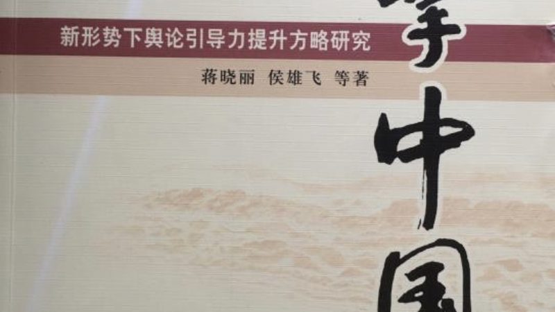 手机变纪录片拍摄利器：如何挑选合适的拍摄设备**