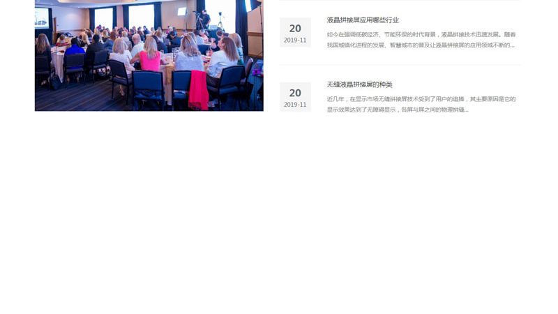短视频代运营素材拍摄：避免这些误区，提升内容质量