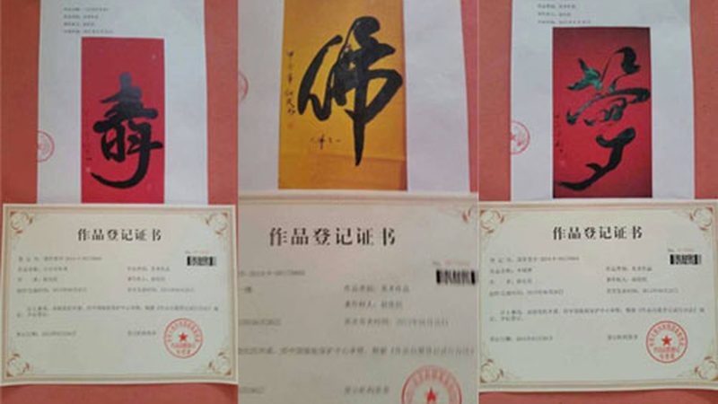 三维动画制作：揭秘价格背后的影响因素**