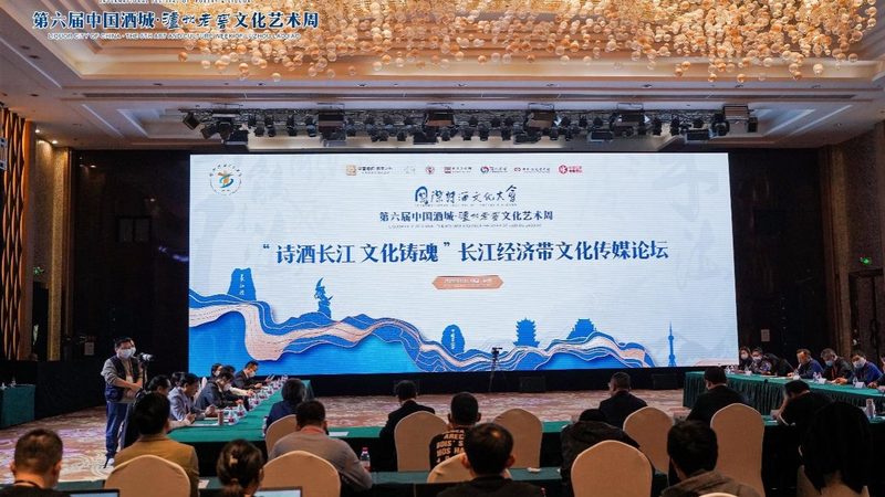 上海本地媒介投放效果评估方法