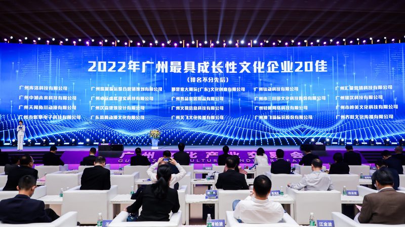 文化传媒公司如何选择代理记账公司？排名背后的考量因素**