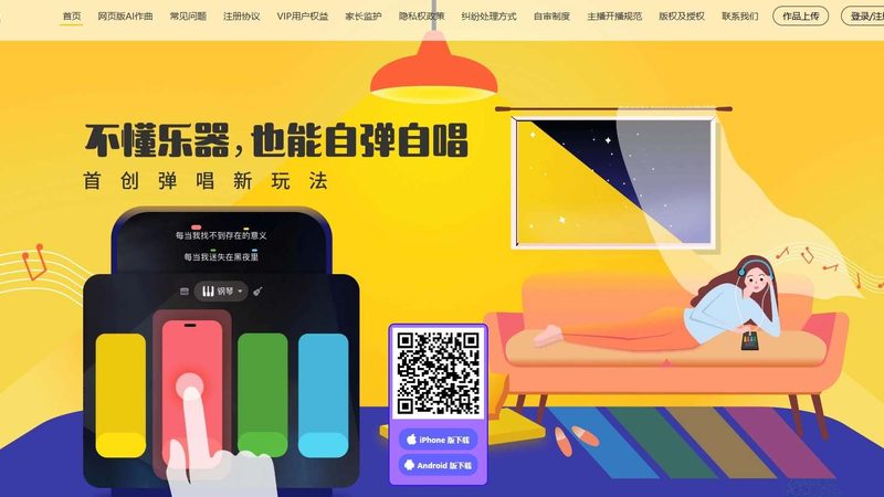 文化传媒公司转让估值，这五个关键因素决定最终价格