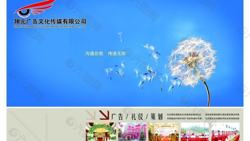 影视灯光设备：揭秘十大品牌背后的技术秘密